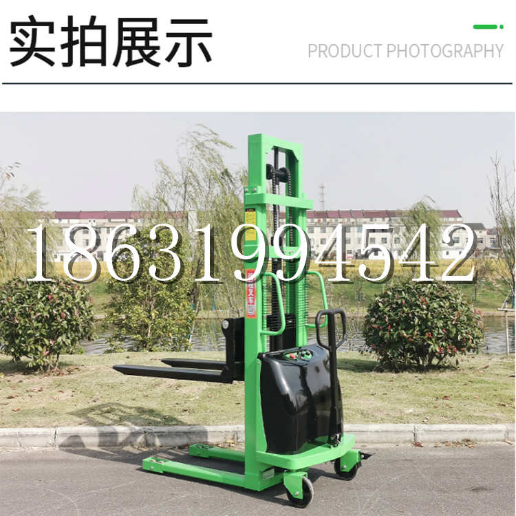 灯塔市电动叉车堆高车液压铲车电瓶1吨2吨站驾步行式小型全自动叉车